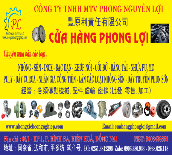 C&Ocirc;NG TY TNHH MTV PHONG NGUY&Ecirc;N LỢI